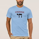 Search for choose life tshirts Abortion
