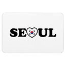 Recherche de séoul magnets Coréen