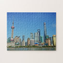 Search for shanghai puzzles Building