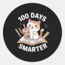 Search for high end stickers High school graduate