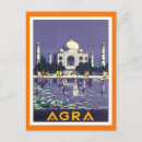 Search for agra vertical postcards travel