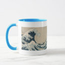 Search for mt fuji mugs Japanese