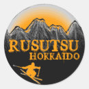 Search for hokkaido stickers Japan