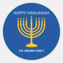 Search for happy hanukkah stickers Festival