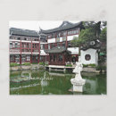 Recherche de shanghai cartes postales Asie