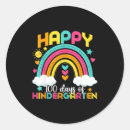 Search for kindergarten stickers 100