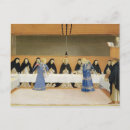 Search for dominate postcards Fra
