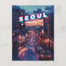 Recherche de seoul cartes postales Vintage