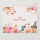 Search for cute candy postcards Treat