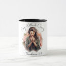 Search for pray without ceasing mugs Inspirational