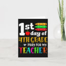 Search for 1st day school cards Preschool