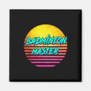 Search for 1980s magnets Quote