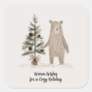 Search for non photo stickers Greenery