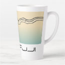 Recherche de mt tasses Mont fuji