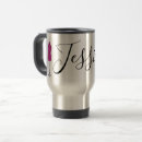 Search for designs travel mugs Designer