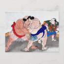 Recherche de sumo cartes postales Asiatique