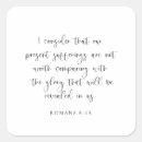 Search for romanes stickers Christian faith