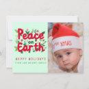 Search for earth christmas cards Modern