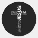 Search for cross design stickers Believer