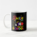 Search for music student mugs Band