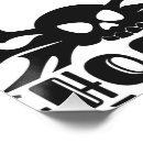 Search for halloween nursery art Fun