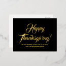 Search for thanksgiving postcards Script