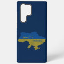Recherche de carte samsung coques Pays