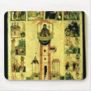 Search for pillar mousepads School