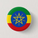 Search for ethiopian buttons Flag of ethiopia
