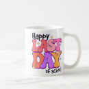 Search for last day school mugs Kindergarten