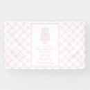 Search for cake banners Vinyl