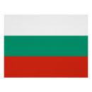 Search for bulgaria posters Flag of bulgaria