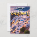 Search for envelopes postcards Retro