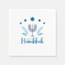 Recherche de menorah fêtes fournitures Festif
