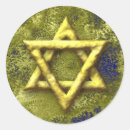 Recherche de symboles juifs autocollants Étoile de david