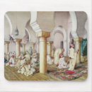 Recherche de mosquée tapis souris Prière