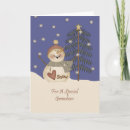 Recherche de joli arbre cartes postales Xmas