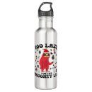 Search for cute alpaca water bottles Kawaii