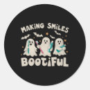 Search for funny booty stickers Ghost