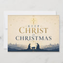 Search for bethlehem christmas cards Christian