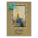 Recherche de cecilia cartes postales Musique