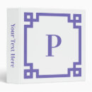 Search for keys binders Decorative