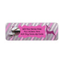 Search for merry and bright return address labels Stripes