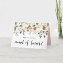 Search for honour Floral