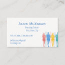Search for small run business cards Trainer