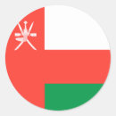 Search for sultan stickers Muscat