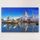Recherche de mosque puzzles Islam