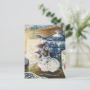 Recherche de beatrix potter postcards Souris