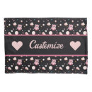 Search for night stars pillowcases Clouds