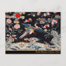 Search for dynasty postcards China